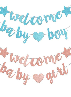 宝宝迎婴派对welcome baby girl boy 性别揭示五角星爱心字母拉旗