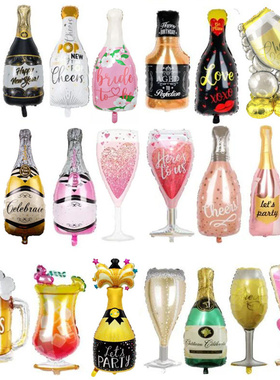 成人生日布置香槟酒瓶酒杯造型铝膜气球婚礼派对新年装饰拍照道具