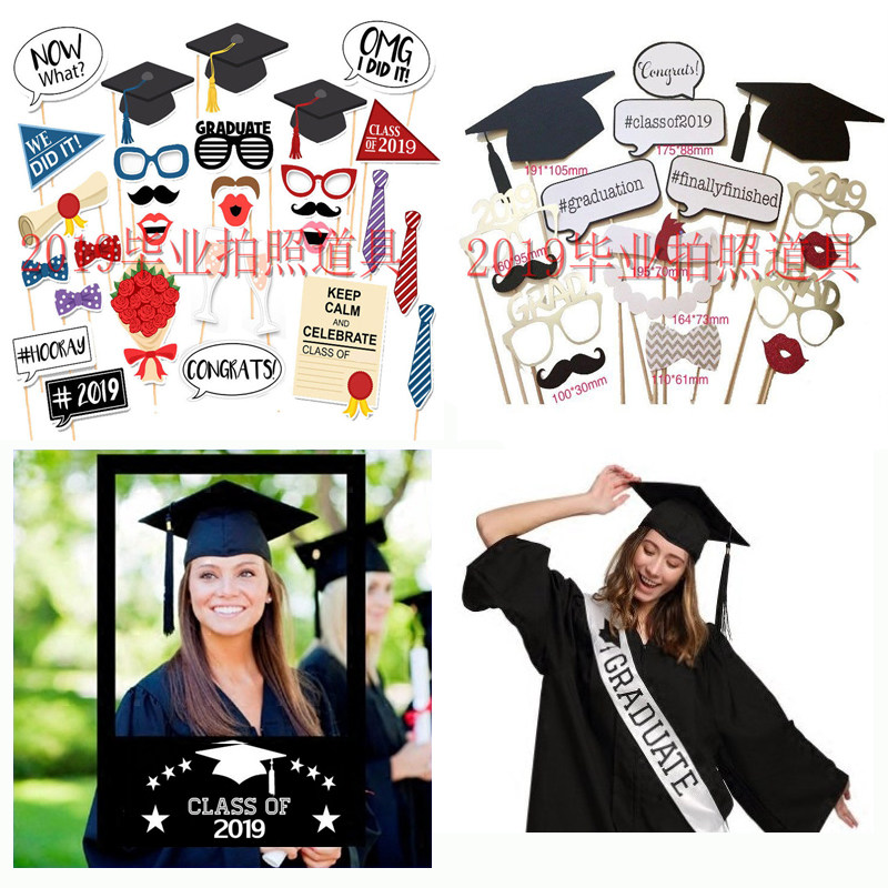 2019 originality party Graduation photo modelling Funny photograph prop Beard Lips Bachelor cap ins Handheld framein the Festive supplies/Gift , Other Festival Gifts  category - from Buy2taobao.com to provide professional Taobao agent buy service