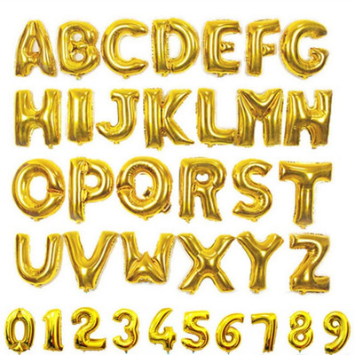 中号生日派对场景布置铝膜气球