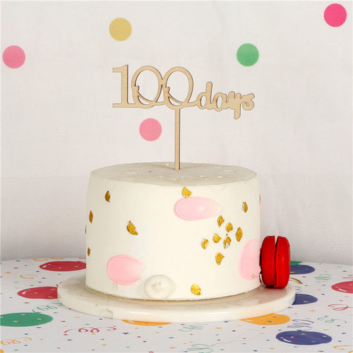 森系100days宝宝百天宴1岁2岁3岁生日装饰蛋糕插件Cake甜品台布置