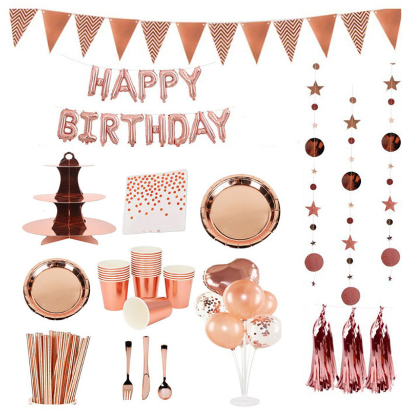 浪漫生日布置玫瑰金一次性餐具纸杯盘桌布婚礼派对甜品台装饰摆件