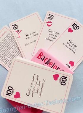 爆款创意游戏纸牌Unmarried woman Bachelorette Party 单身用品