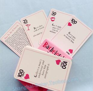 爆款创意游戏纸牌Unmarried woman Bachelorette Party 单身用品