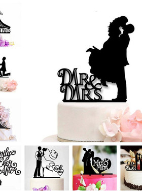 婚礼派对MR MRS蛋糕插件黑色甜品台装饰婚礼布置求婚浪漫结婚用品