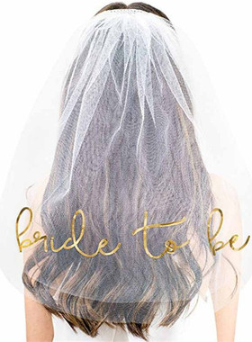 创意Bride to be字母新娘白色头纱单身派对装饰photo booth props