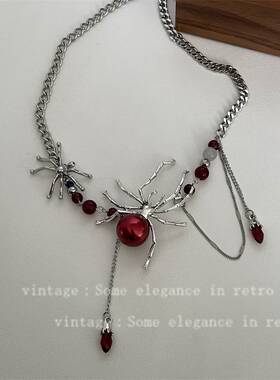 圣诞节红色流苏蜘蛛项链女y2k辣妹亚文化设计感暗黑风个性锁骨链