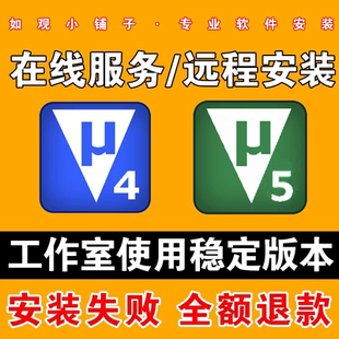 keil安装包keil远程安装stm32支持包 keil uVision 4/5 C51+MDK