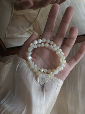 皎月/原创月光双层天然白蝶贝手串