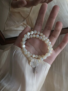 皎月/原创月光双层天然白蝶贝手串