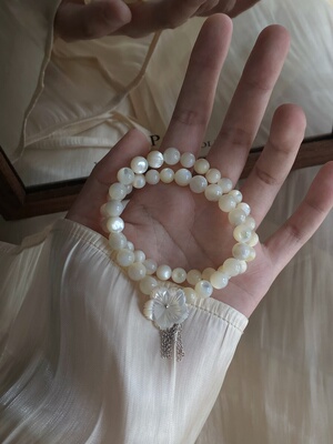 皎月/原创月光双层天然白蝶贝手串