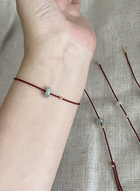 好运up/ 本命年天然翡翠平安扣手绳 国风手链红绳情侣