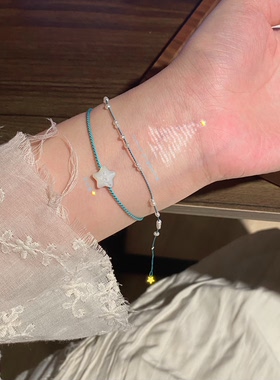 原创 好开星 天然白蝶贝多巴胺编绳手绳 情侣闺蜜圣诞节礼物