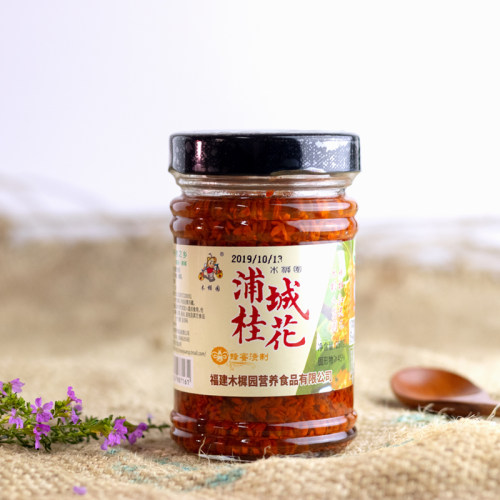 木樨园250g蜂蜜甜品糕点桂花酱