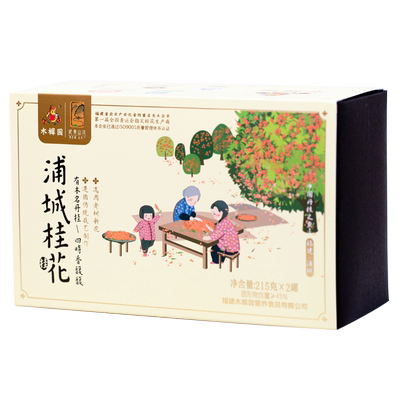 武夷山水桂花礼盒甜品伴侣福建