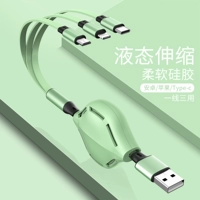 Apple, huawei, зарядный кабель, универсальный телескопический мобильный телефон, «три в одном», 2 в 1, андроид, 5A