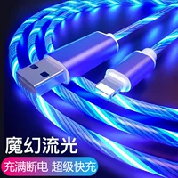 Проточный кабель данных применим к Apple Oppovivotype-C Android Huawei Xiaomi Xiaomi Lightsmaстин