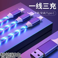 Apple, oppo, huawei, vivo, совместимый зарядный кабель, универсальный мобильный телефон, андроид, «три в одном»