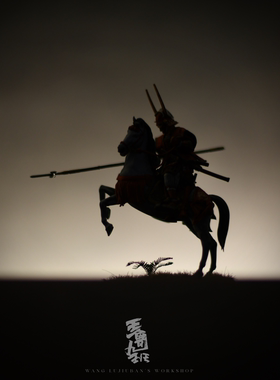 【王鲁九班|井伊直政Li Naomasa】54mm树脂武士兵人棋子