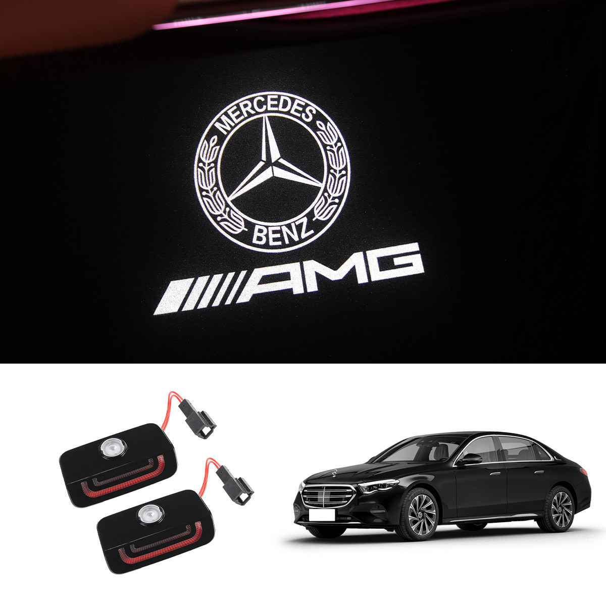 24-25款奔驰E300L苹果树车门迎宾灯AMG开门照地投影后视镜镭射灯
