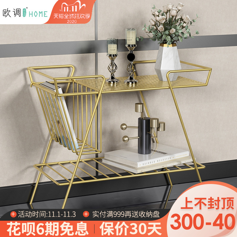 网红床头柜30cm宽卧室小型多功能置物架北欧风ins铁艺收纳储物柜在类目 住宅家具, 柜类, 床头柜中 - 来自Buy2taobao.com提供专业的淘宝代购服务