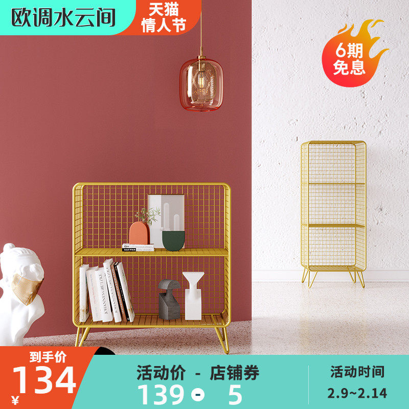 Northern Europe Iron art Shelf a living room bedroom to ground Shelf originality Corner bookshelf decorate Storage golden Bedside shelfin the Residential furniture , Shelf , Shelf/Shelf  category - from Buy2taobao.com to provide professional Taobao agent buy service