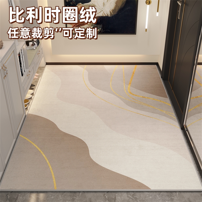 加密加厚10mm防滑可定制圈绒地垫