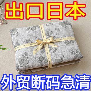 出口日本100%原麻亚麻A类床上四件套加厚被套床单三件套复古耐脏