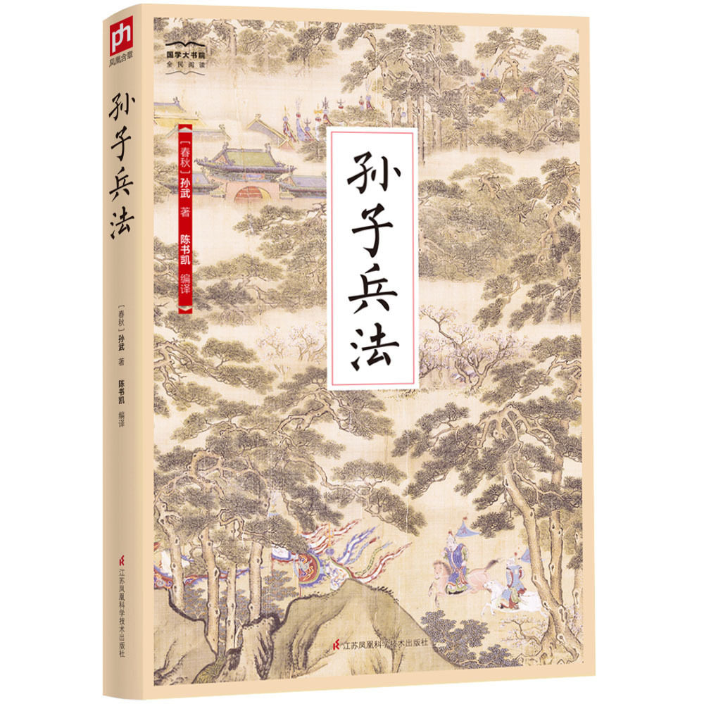 各个方面,_大山谷图库