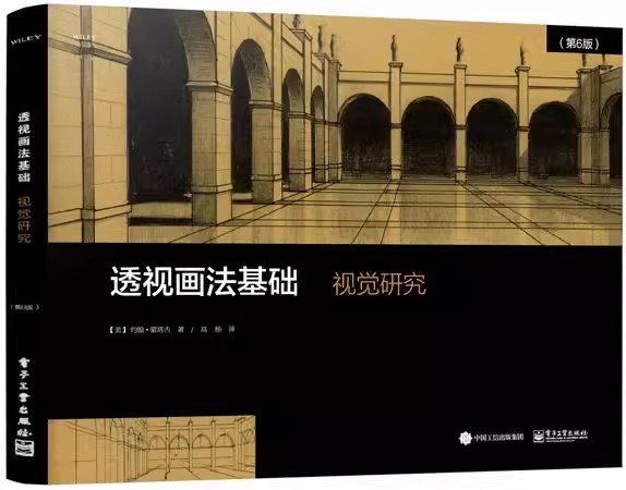 正版书籍 放心购支持七天无理由