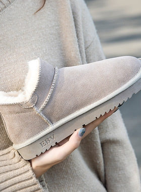 EBV 新款牛皮雪地靴女短筒短靴面包鞋雪地棉鞋加厚防滑时尚女鞋子