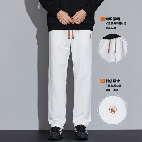 男士春秋季卫裤运动休闲裤潮流新款百搭男装束脚长裤直筒裤时尚