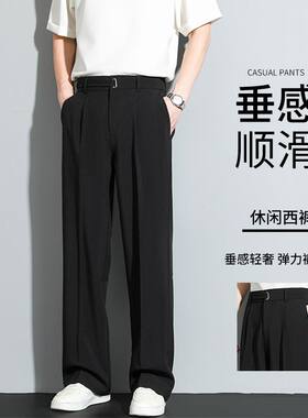 百搭休闲裤男宽松直筒休闲裤2026潮男束脚裤子百搭ins港风潮男裤