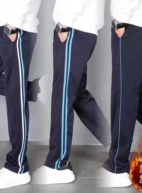藏蓝色蓝细条校服裤冬季加绒加厚一道杠黑色兰杠初高中小学生校裤