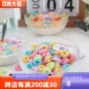 Товары от 可心草莲