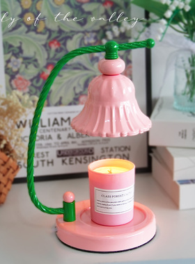 【铃兰少女】香薰融蜡灯卧室蜡烛粉色少女心氛围台灯装饰学生宿舍