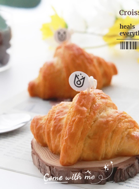 【可颂面包】牛角羊角包造型创意香薰蜡烛送闺蜜生日礼物拍摄摆件