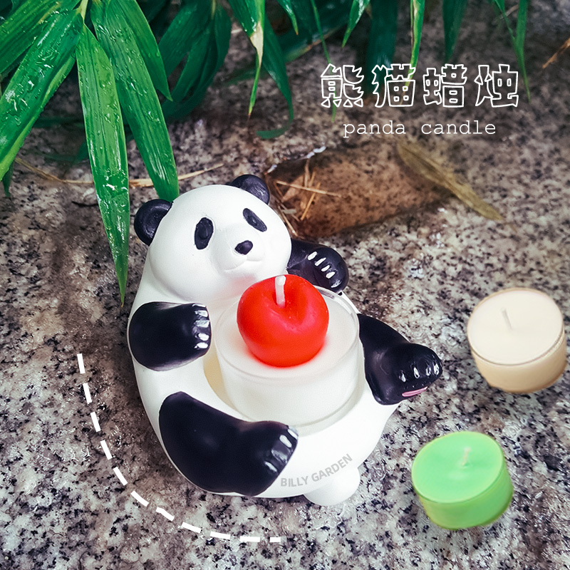 国宝大熊猫抱抱竹筒香薰蜡烛台