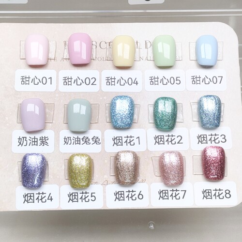 马卡龙纯色穿戴甲定制甲型尺码