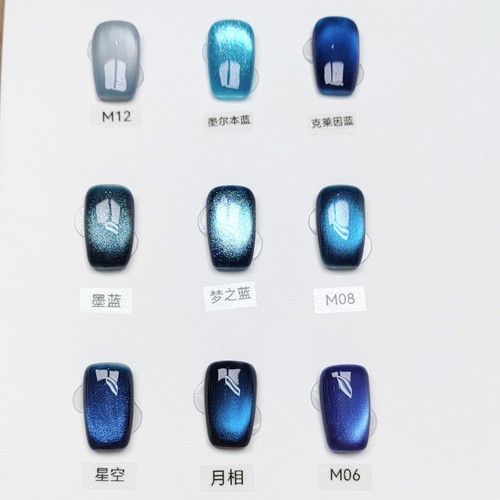 9号链接猫眼系列手工穿戴甲自选颜色甲型尺码下单后排单做