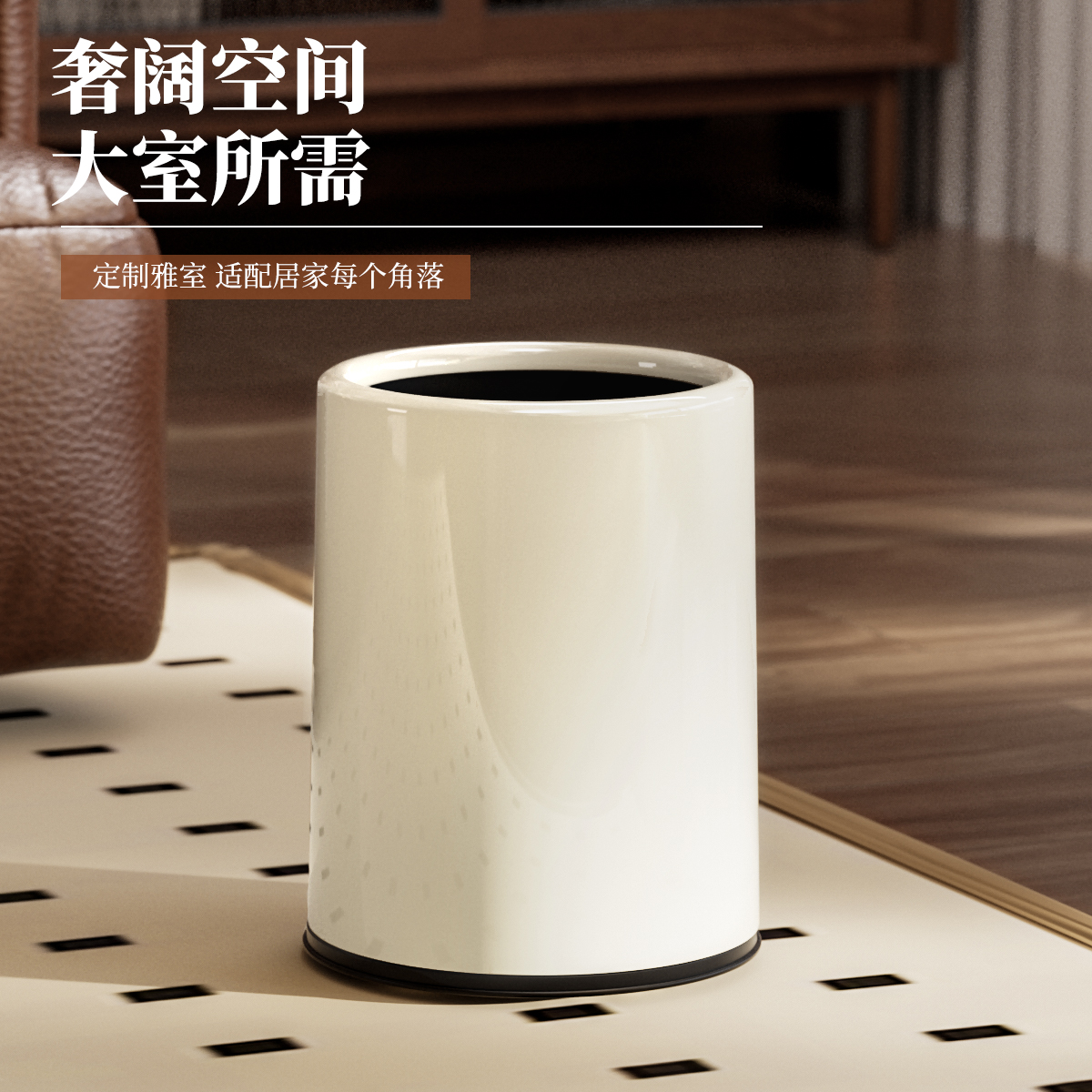 轻奢带轮垃圾桶家用无盖直投桶