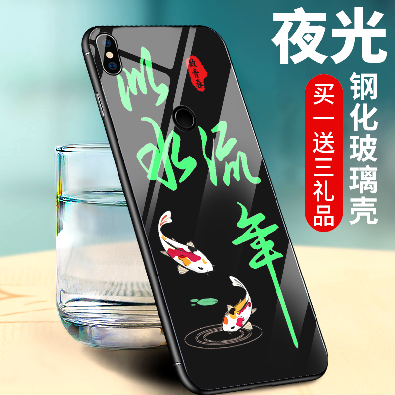 ºìÃ×6proÊÖ»ú¿ÇÄкìÃ×note4²£Á§Ð¡Ã×5xÒ¹¹â³±ºìÃ×5±£»¤Ì׺ìÃ×5plusÅ®¿îÈ«°ü·ÀˤºìÃ×note4x¹è½ºX³¬±¡¸öÐÔ´´Òâ