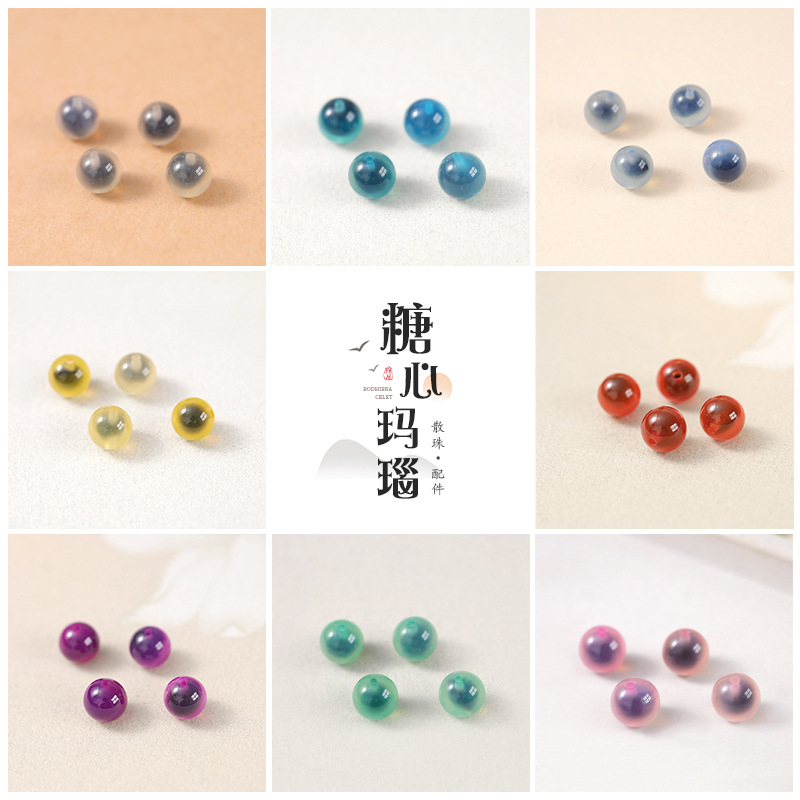 糖心玛瑙圆珠黄玛瑙散珠文玩手串手链串珠批发diy手工珠子材料