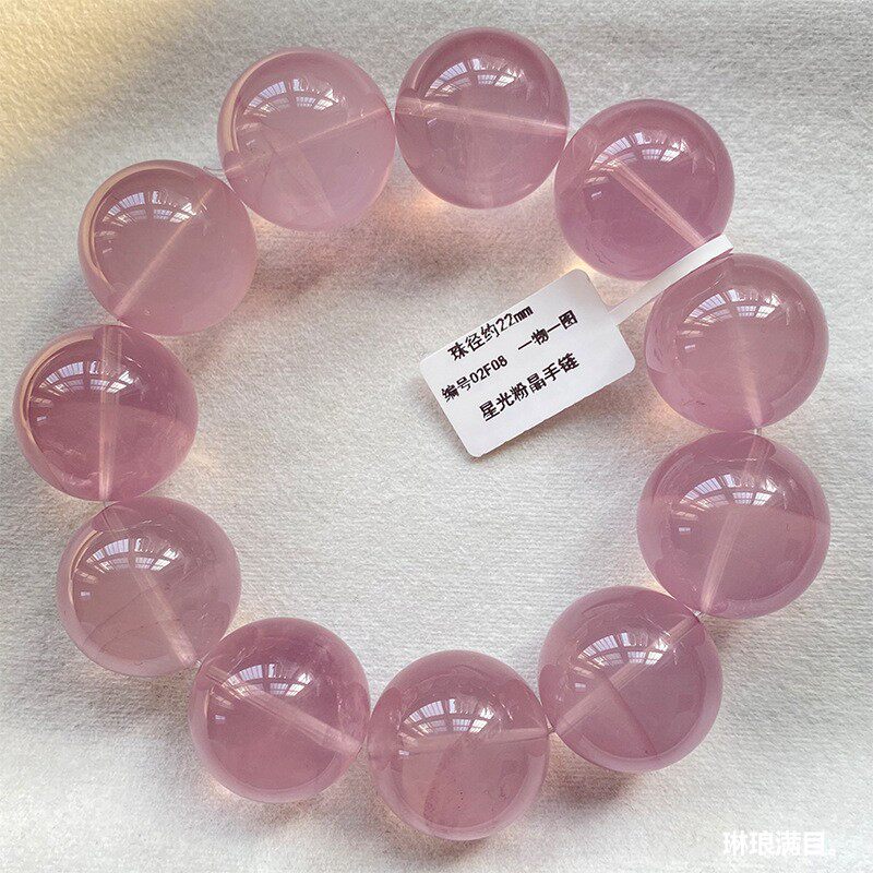 粉水晶手链女士大珠子芙蓉粉晶莫桑比克六芒星光粉手串大颗粒马粉