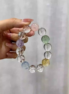 清透多宝水晶手串多巴胺串珠手链显白送女友告白礼物