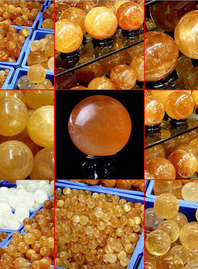 天然黄水晶球摆件冰洲石水晶球黄方解石球风水球家居装饰摆件