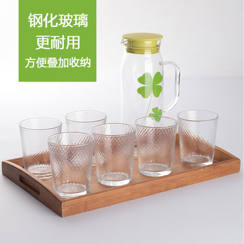 杯子水具套装托盘客厅家用钢化玻璃创意北欧风格加厚耐热水杯水壶