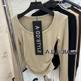 ADD亲肤舒适~U领长袖褶皱打底衫女百搭显瘦搭配牛仔裤的打底上衣