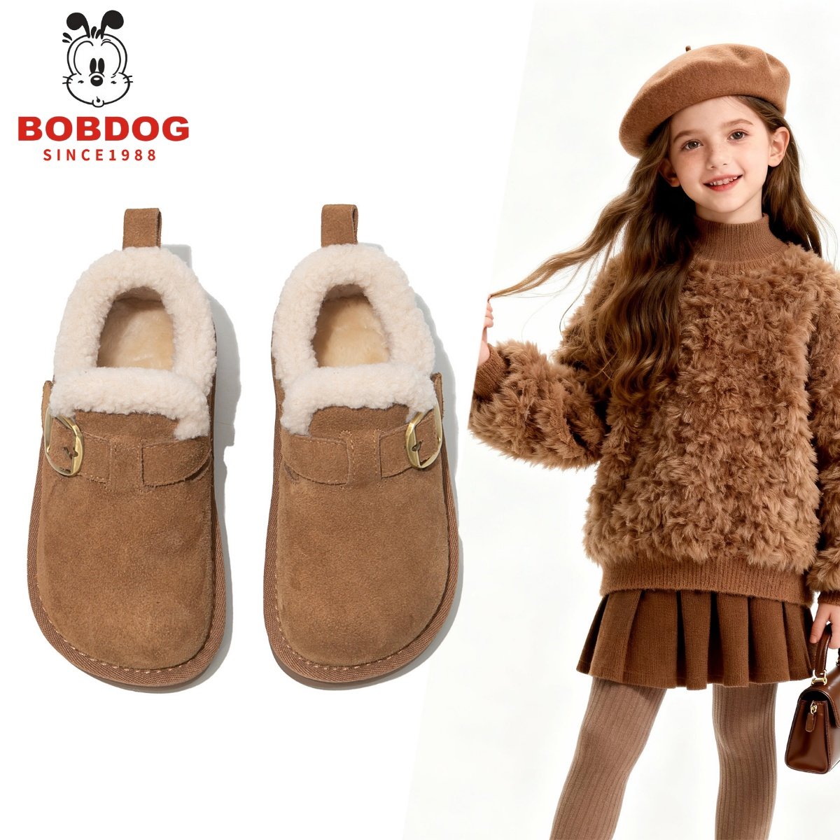 巴布豆真皮女童雪地靴加绒勃肯鞋2025冬季新款棉鞋加厚儿童毛毛鞋,童鞋/婴儿鞋/亲子鞋,雪地靴,淘宝优惠券,粉丝福利购,淘宝优惠卷