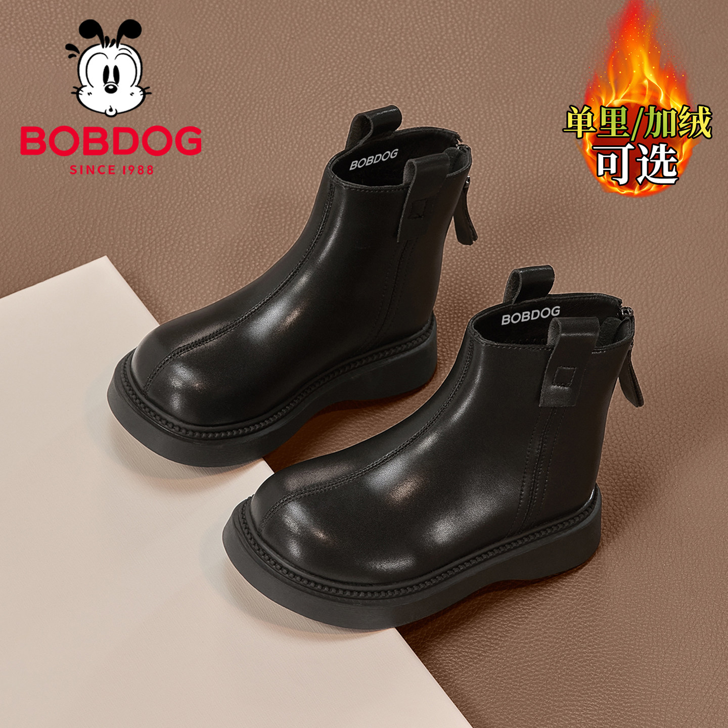 巴布豆真皮童鞋女童皮靴冬季2025新款儿童加绒马丁靴女孩保暖棉靴,童鞋/婴儿鞋/亲子鞋,皮靴,淘宝优惠券,粉丝福利购,淘宝优惠卷